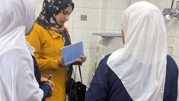 صحة بني سويف