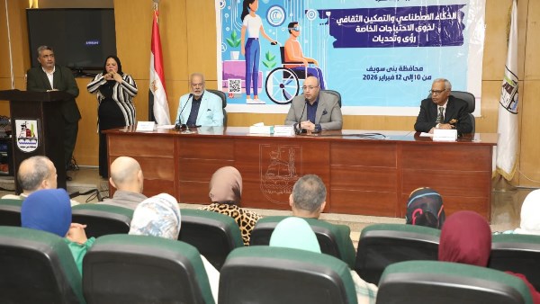 محافظ بني سويف 