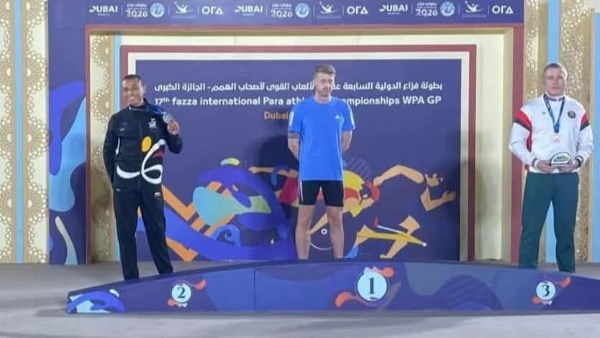 شباب ورياضة بني سويف