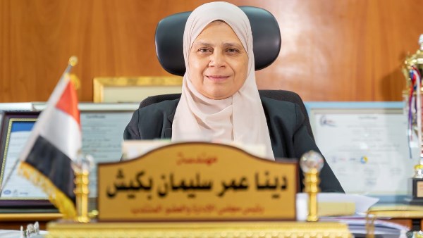 مياه بني سويف