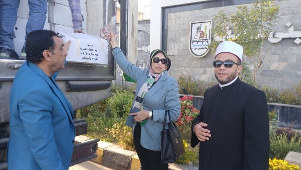 محافظة بني سويف 