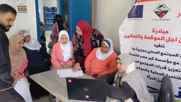 صحة بني سويف