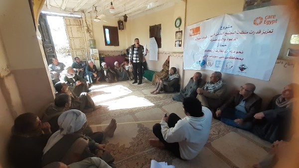 مزارعو غياضة الشرقية ببني سويف 