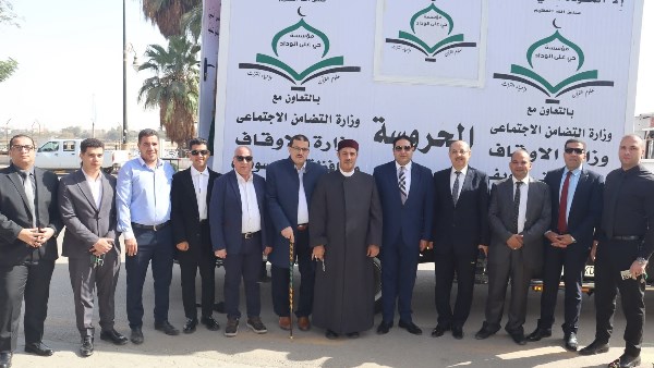 نائب محافظ بني سويف 