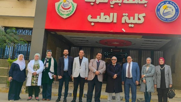كلية الطب البشري بجامعة بني سويف تستعرض جهودها في تحقيق أهداف الاستدامة