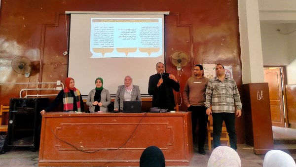 خدمة اجتماعية بني سويف 