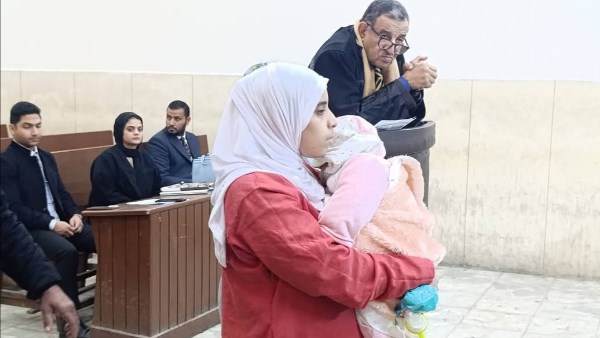 الحكم على المتهمة 