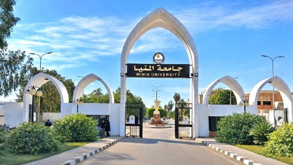 جامعة المنيا تستعد للاحتفال باليوبيل الذهبي