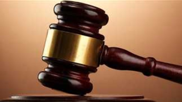 الحكم على المتهم 