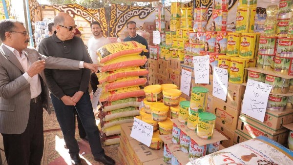 معرض أهلا رمضان ببني مزار