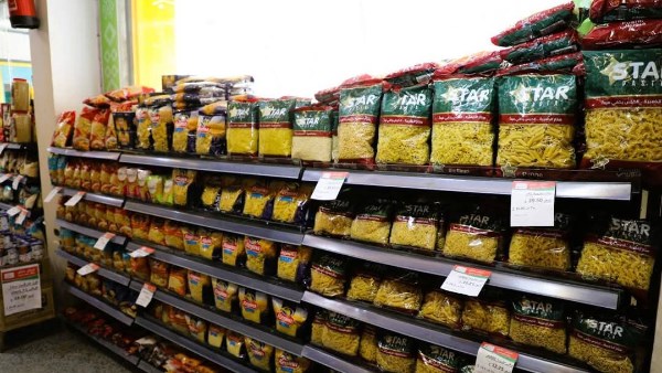 حملات تموينية متنوعة 