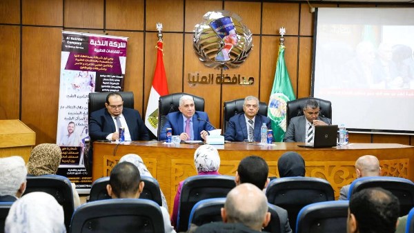 محافظ المنيا: منظومة التأمين الصحي الشامل تجسيد لكرامة المواطن وترسيخ للعدالة الصحية