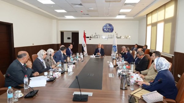 مجلس جامعة المنيا الأهلية 