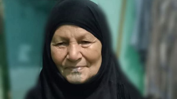 المجني عليه 