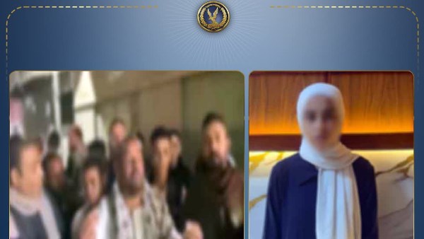 العثور على فتاة ملوي 