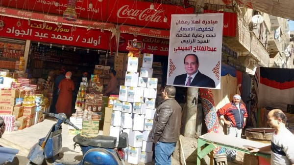 حملات تموينية متنوعة 