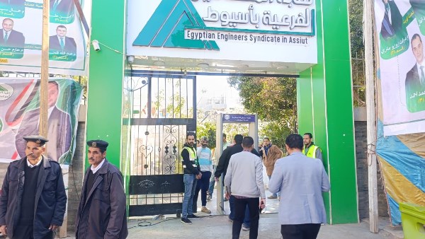انطلاق انتخابات نقابة المهندسين بأسيوط وسط أجواء هادئة