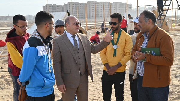 جامعة سوهاج