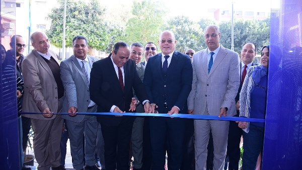 جامعة سوهاج