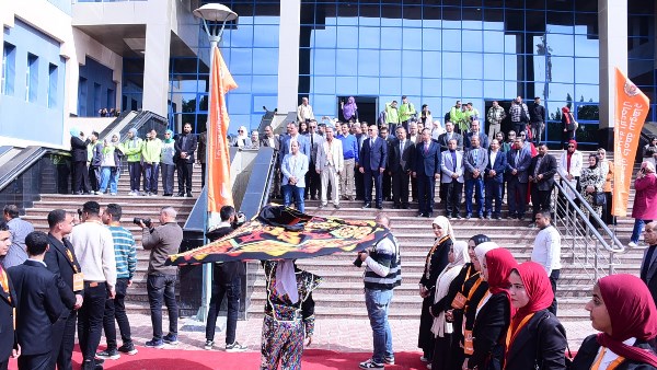 جامعة سوهاج