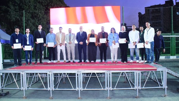 جامعة سوهاج