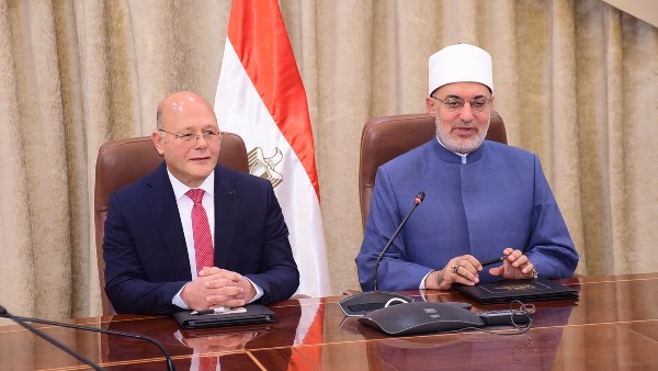 جامعة سوهاج