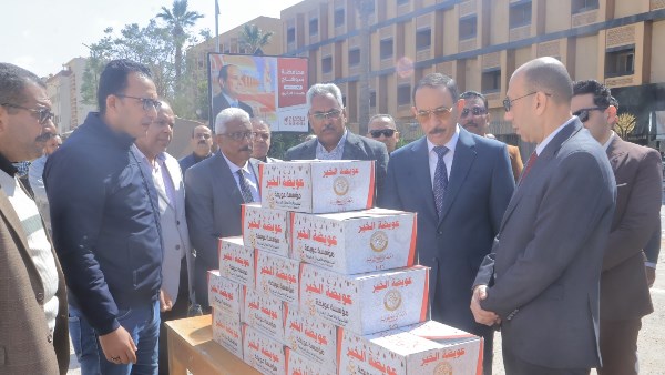 محافظة سوهاج