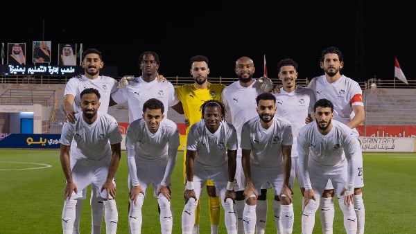 نيوم السعودي