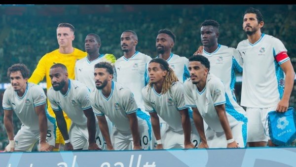 نادي نيوم السعودي