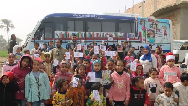 مكتبة مصر العامة بقنا 