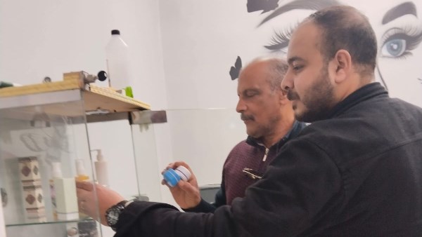 حملة العلاج الحر