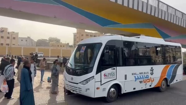 الأتوبيسات الجديدة 