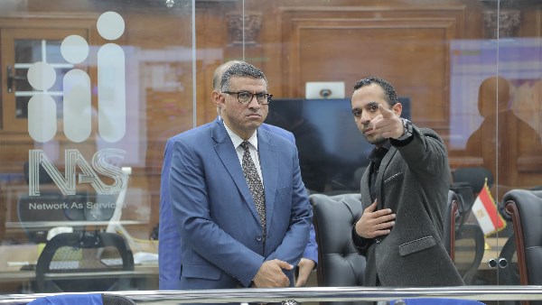 مركز سيطرة الشبكة الوطنية 