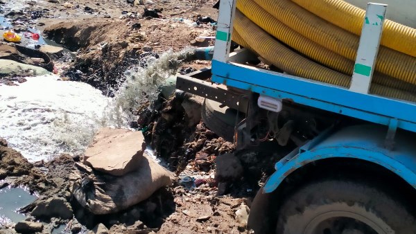 سيارات المسح 