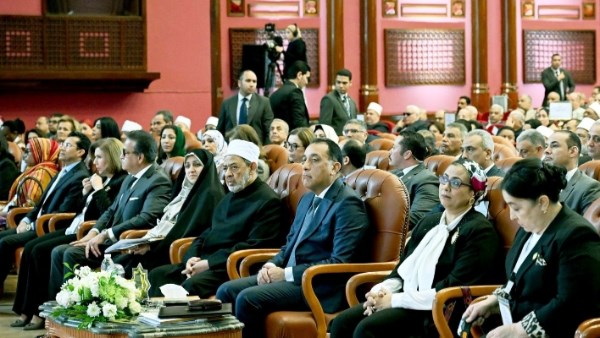 الأزهر الشريف