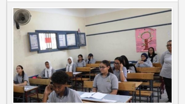 الشهادة الاعدادية