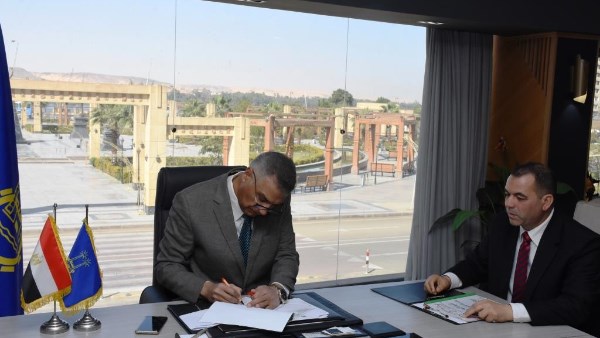 الشهادة الإعدادية