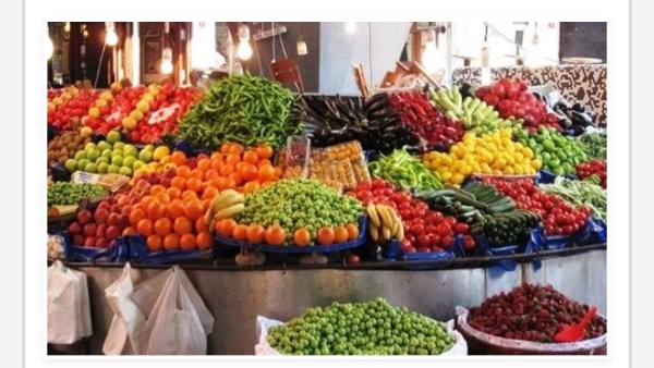 الخضراوات والفاكهة 