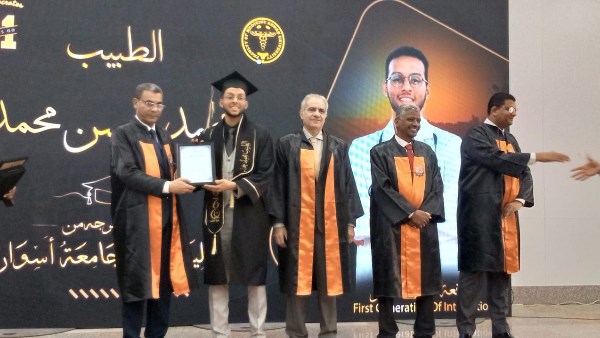 جانب من الفعاليات 