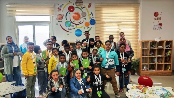 مكتبة مصر العامة