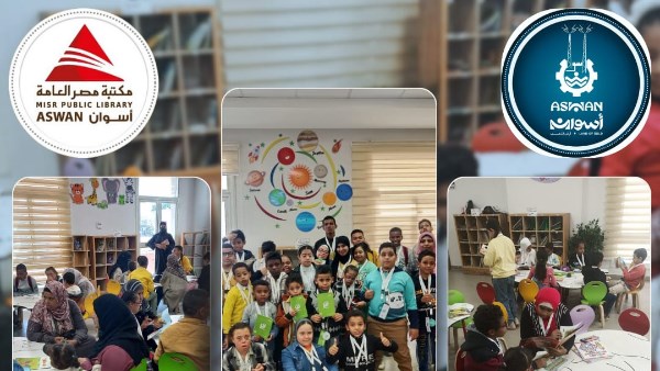 جهود متنوعة