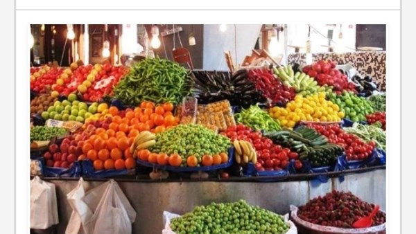 الخضراوات والفاكهة 