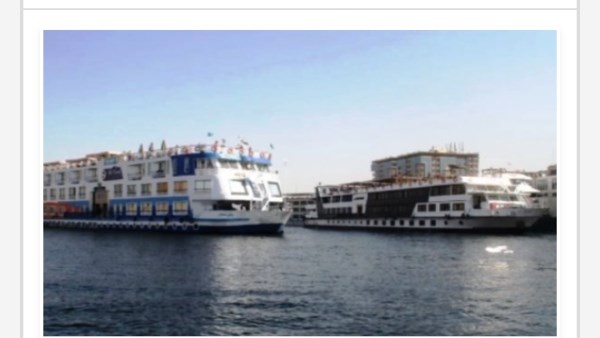 الرحلات النيلية 