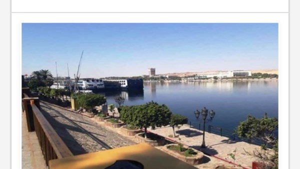 الأحوال الجوية