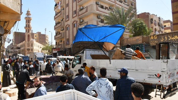 حملات مكبرة