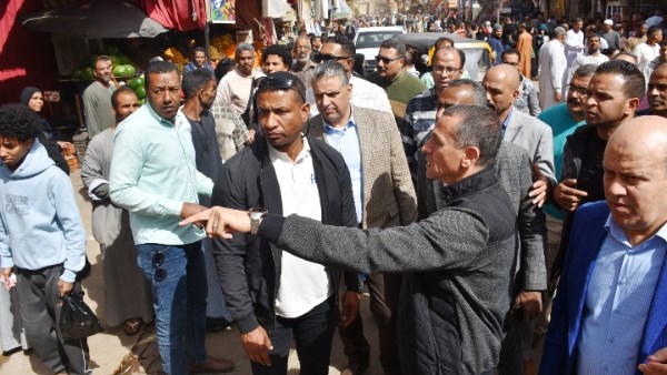 جولة ميدانية 