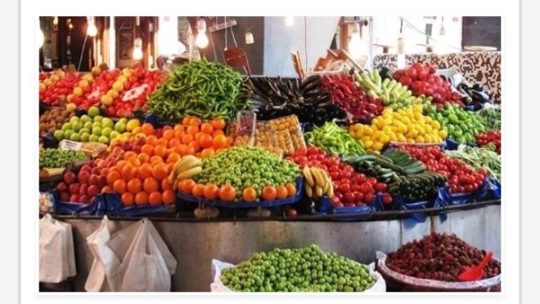 الخضراوات والفاكهة 