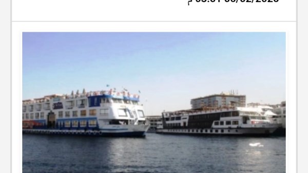 الرحلات النيلية 