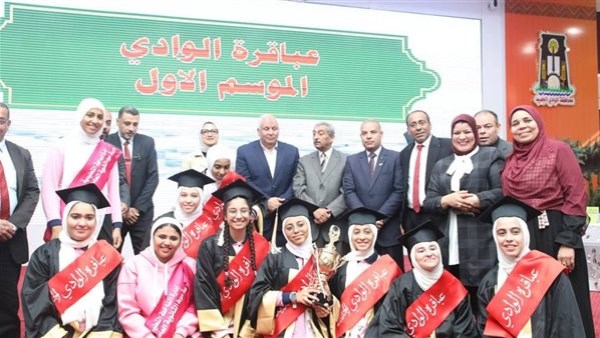 جانب من الحدث