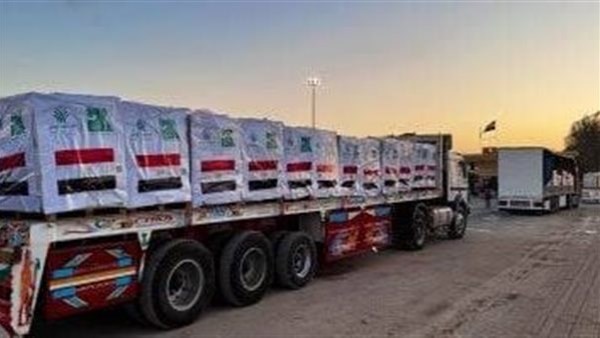 جانب من الحدث